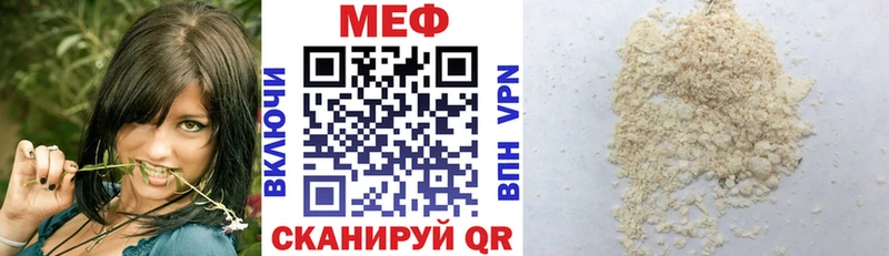 Магазины продажи наркотиков Клин Псилоцибиновые грибы COCAIN ГАШ мега зеркало Конопля Мефедрон