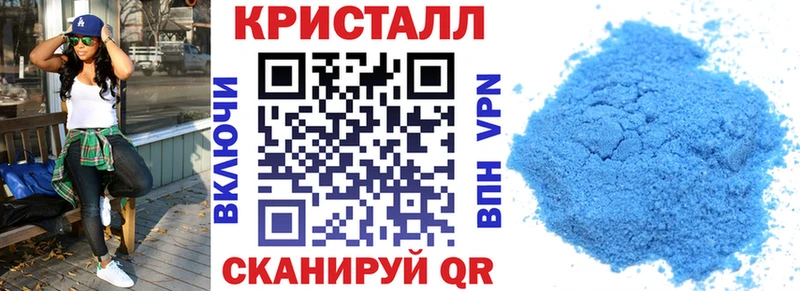 купить   Клин  АМФ 97% 