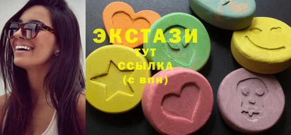 спиды Алзамай