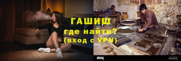 спиды Алзамай