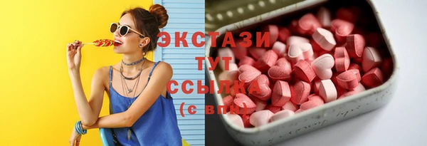 спиды Алзамай