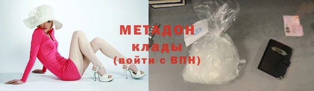 кокс Алексин