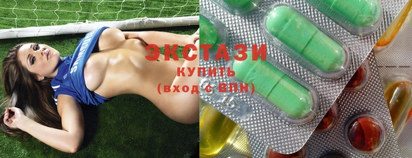 кокс Алексин