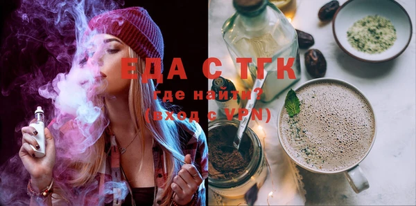 спиды Алзамай
