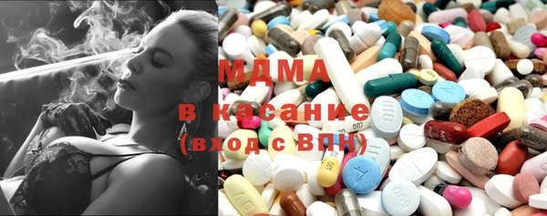 кокс Алексин