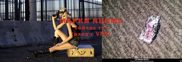 спиды Алзамай
