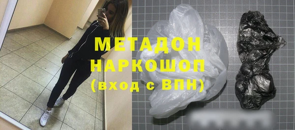 кокс Алексин