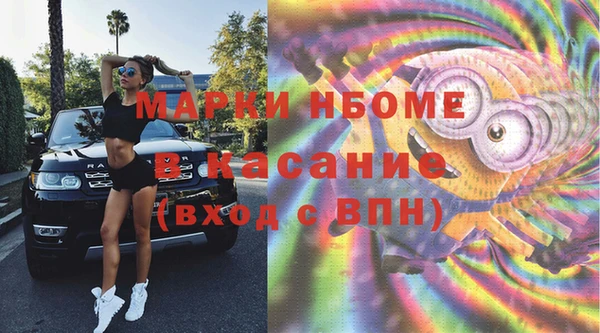 кокс Алексин