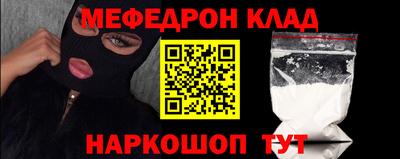каннабис Заводоуковск