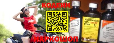 каннабис Заводоуковск