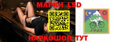 каннабис Заводоуковск