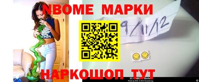 каннабис Заводоуковск