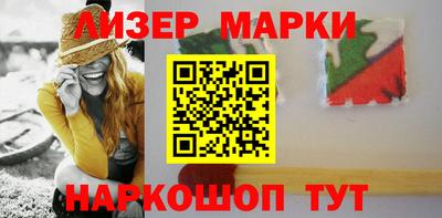 прущая мука Лениногорск