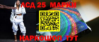 альфа пвп Жуковский
