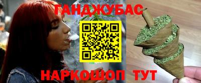 хмурый Кудымкар