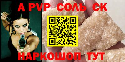 каннабис Заводоуковск