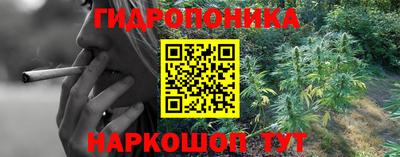 мдма Лесной