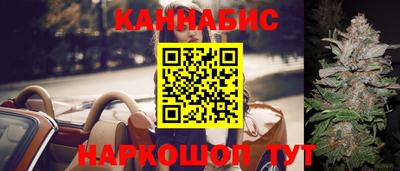 сатива Заволжье