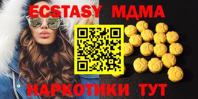альфа пвп Жуковский