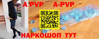 каннабис Заводоуковск