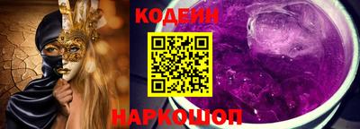 альфа пвп Жуковский