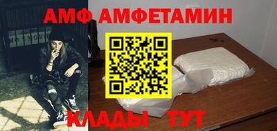 сатива Заволжье