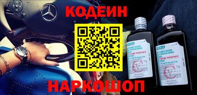 каннабис Заводоуковск