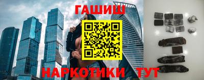 сатива Заволжье