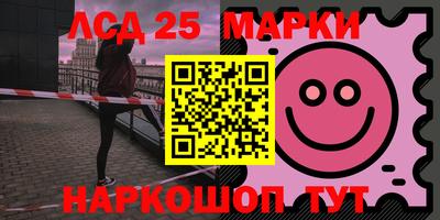 сатива Заволжье