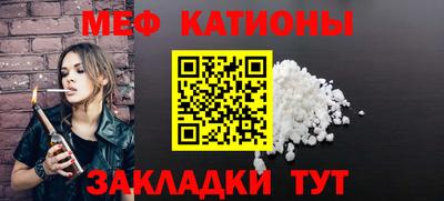 каннабис Заводоуковск