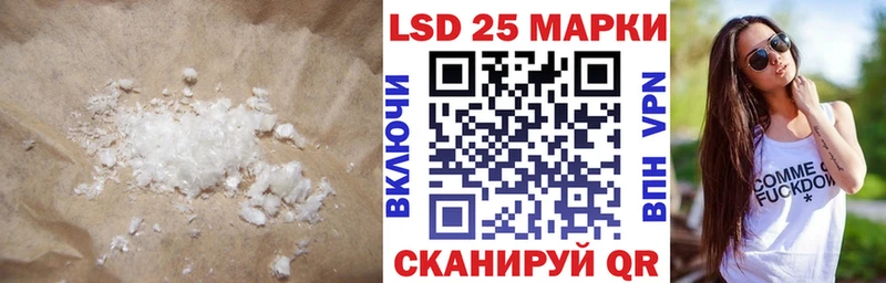 LSD-25 экстази ecstasy  где купить наркоту  гидра маркетплейс  Клин 